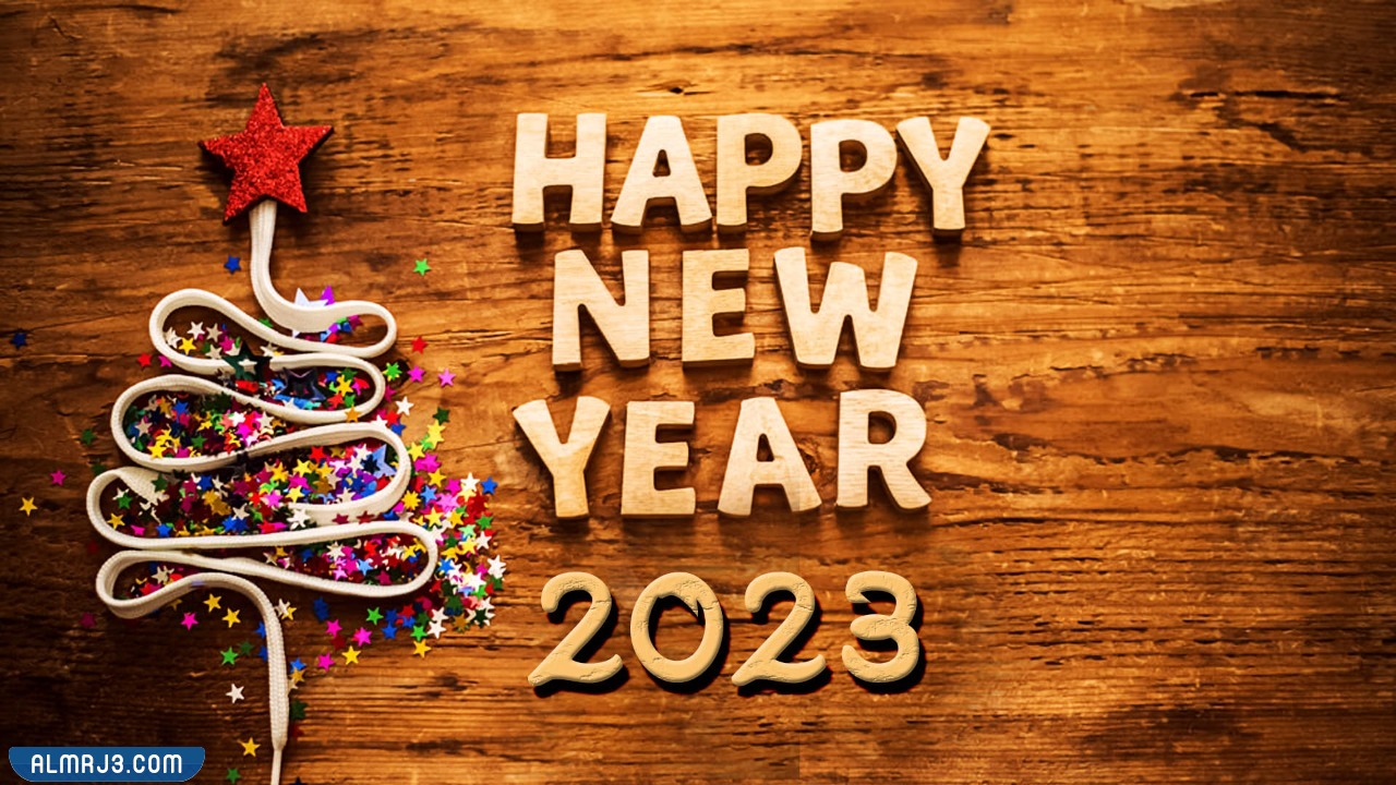 صور خلفيات Happy New Year