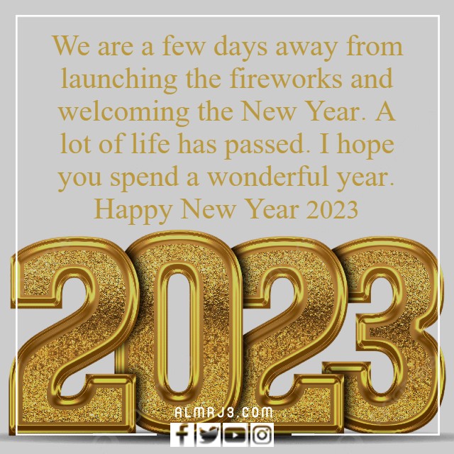 صور عبارات happy new year 2023 مميزة جدا