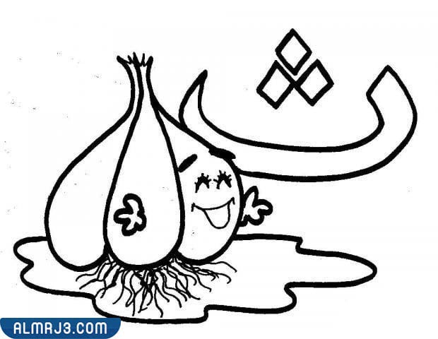 صور عن اللغه العربيه 2022 صورة تعبر عن اللغة العربية