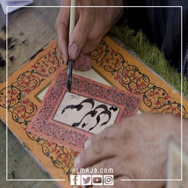 صور عن اللغه العربيه 2022 صورة تعبر عن اللغة العربية