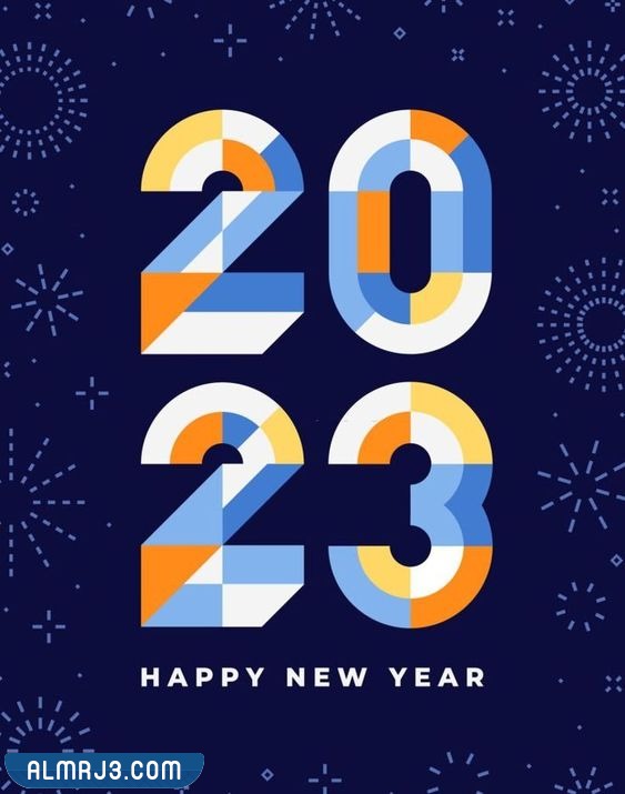 صور مكتوب عليها happy new year 2023