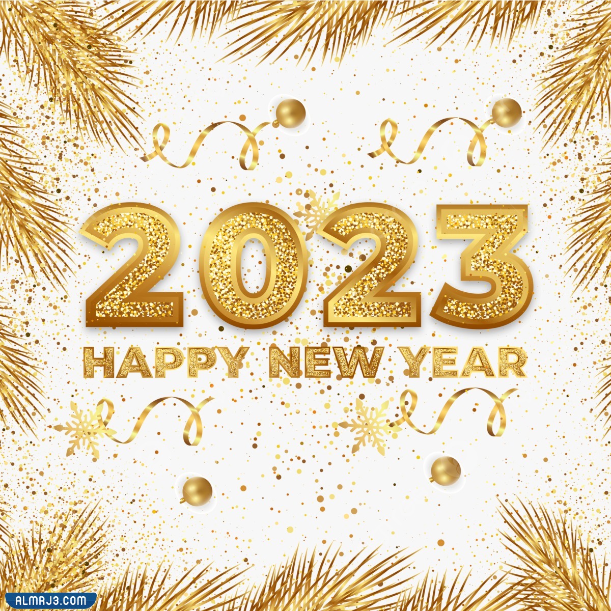 صور مكتوب عليها happy new year 2023