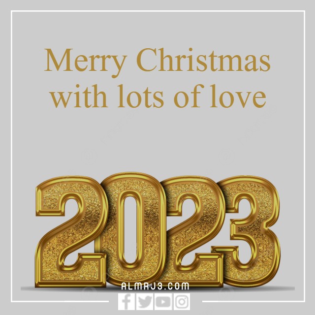 صور وعبارات هابي كريسماس بالانجليزي مميزة جدا