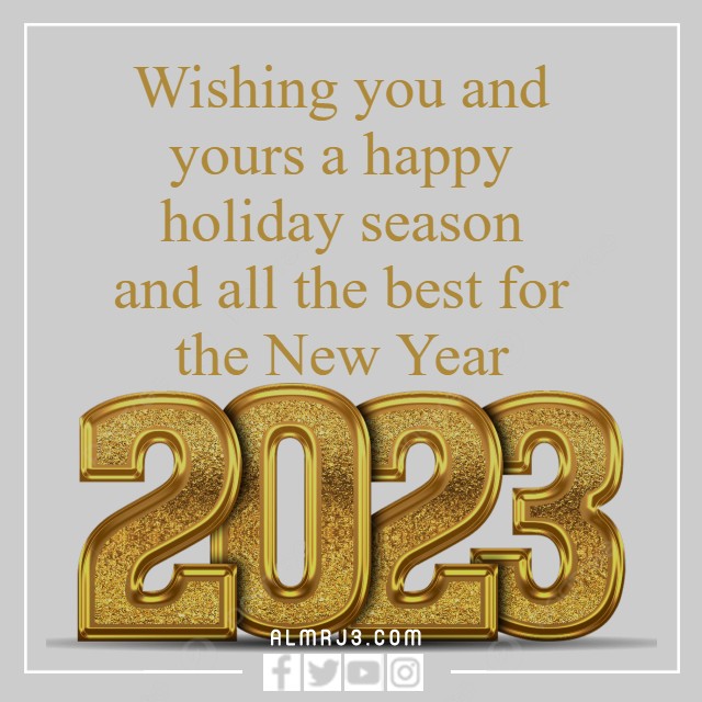 صور وعبارات هابي كريسماس بالانجليزي مميزة جدا