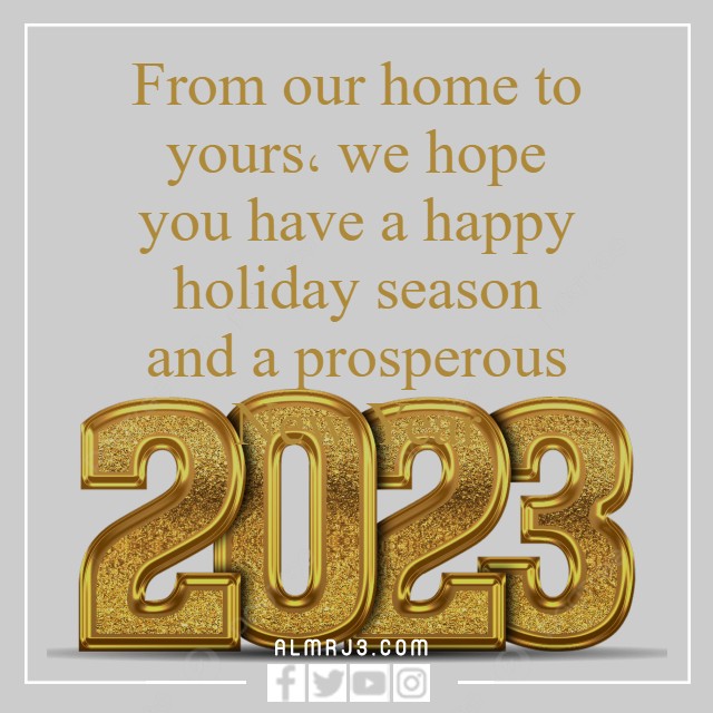 صور وعبارات هابي كريسماس بالانجليزي مميزة جدا