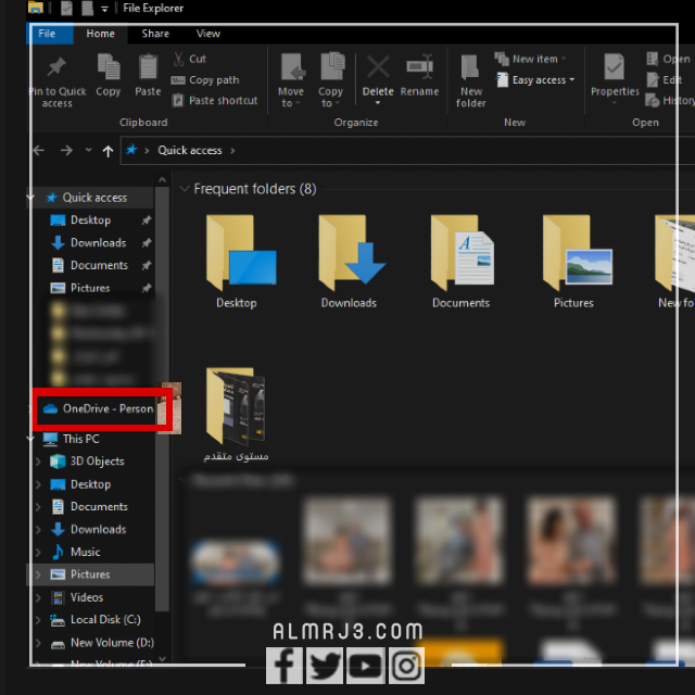 طريقة استخدام OneDrive