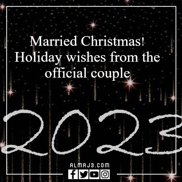 عبارات تهنئة بالكريسماس 2023