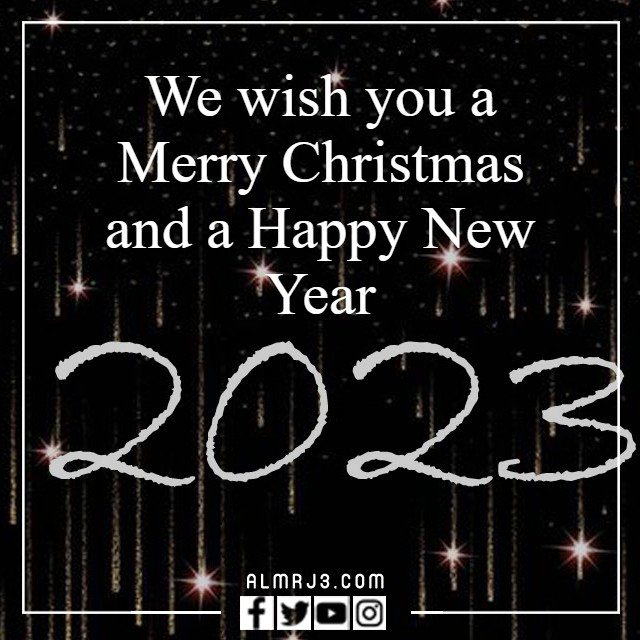 عبارات هابي كريسماس بالانجليزي