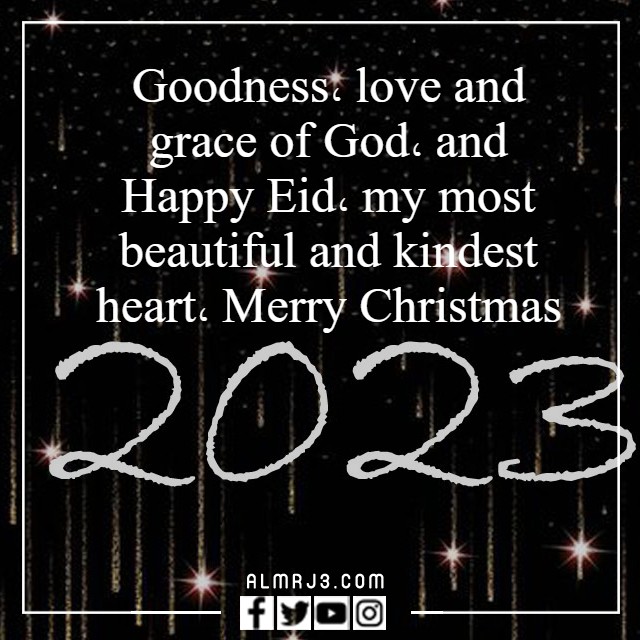 عبارات ورسائل تهنئة عيد الكريسماس بالانجليزي Merry Chrismas
