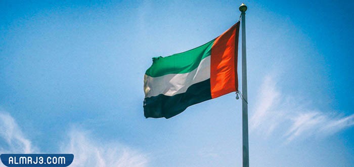 صور علم الإمارات مرفوع بفخر لليوم الوطني ال51