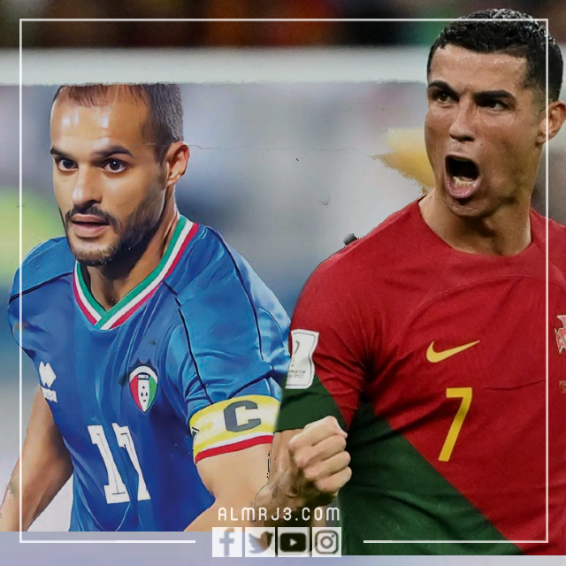 من هو عميد لاعبي العالم لعام 2022