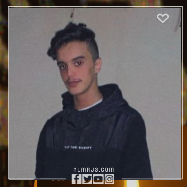 قصة المفقود يوسف الشمري