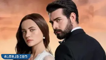 قصة مسلسل زهور الدم التركي