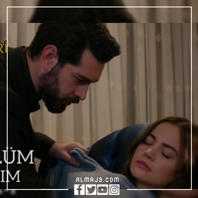 قصة مسلسل زهور الدم التركي