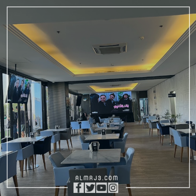 قهوة المساء