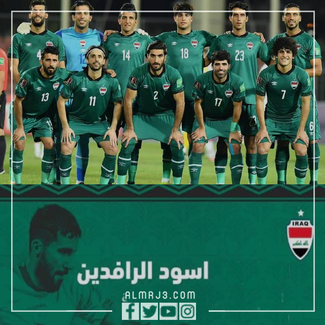 كم مرة حصل العراق على كاس الخليج