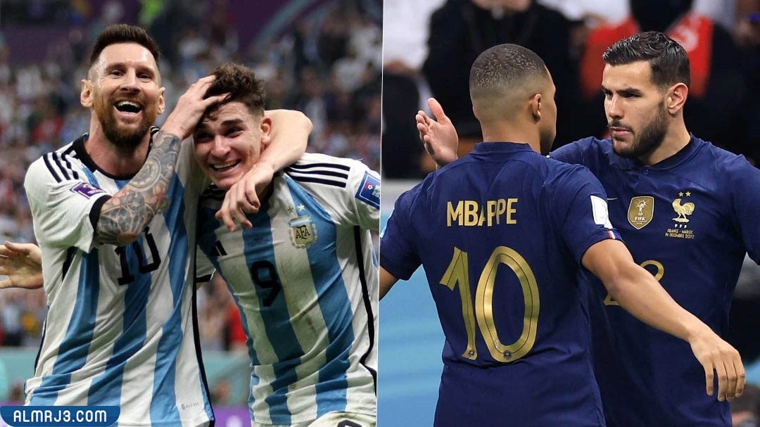 مباراة فرنسا اليوم كاس العالم