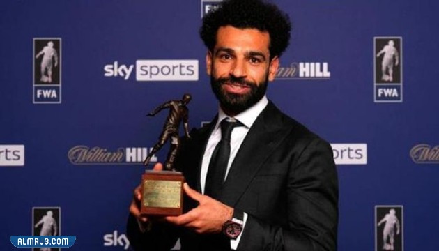 كم مره اخذ صلاح افضل لاعب في العالم