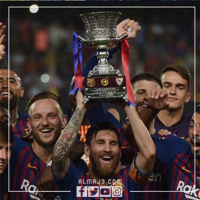 كم مره حقق برشلونة كاس السوبر الاسباني