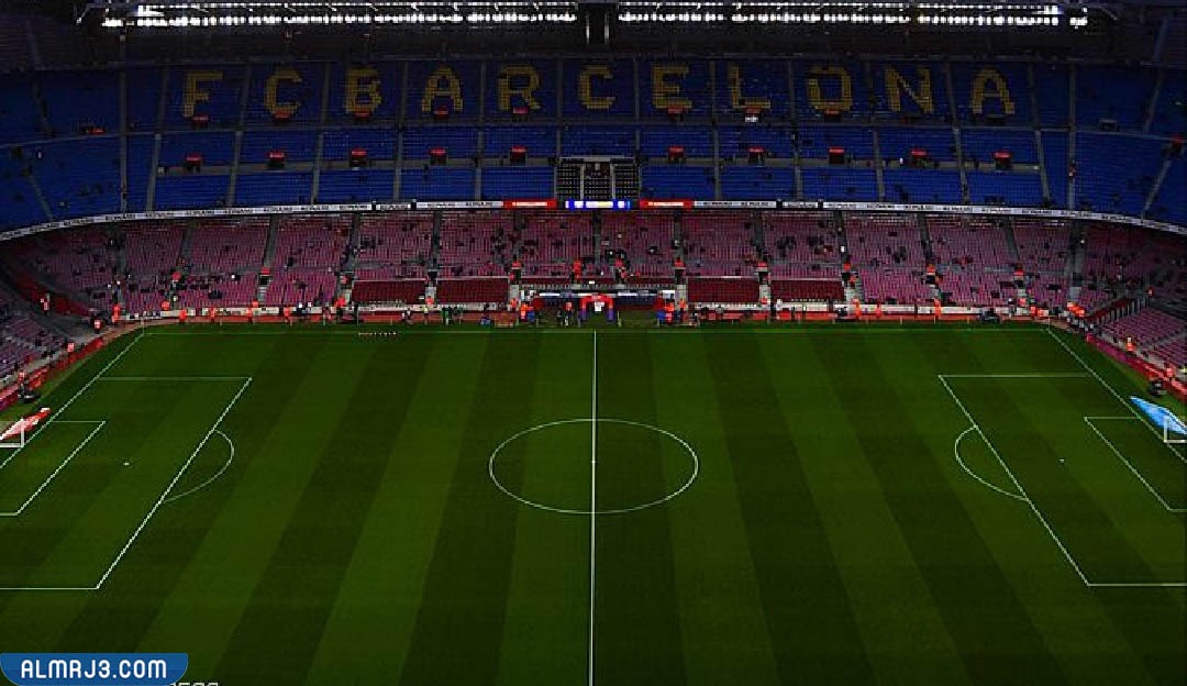 كم يبلغ طول الملعب الدولي