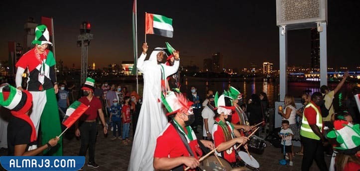 كيف نحتفل باليوم الوطني الاماراتي بالصور