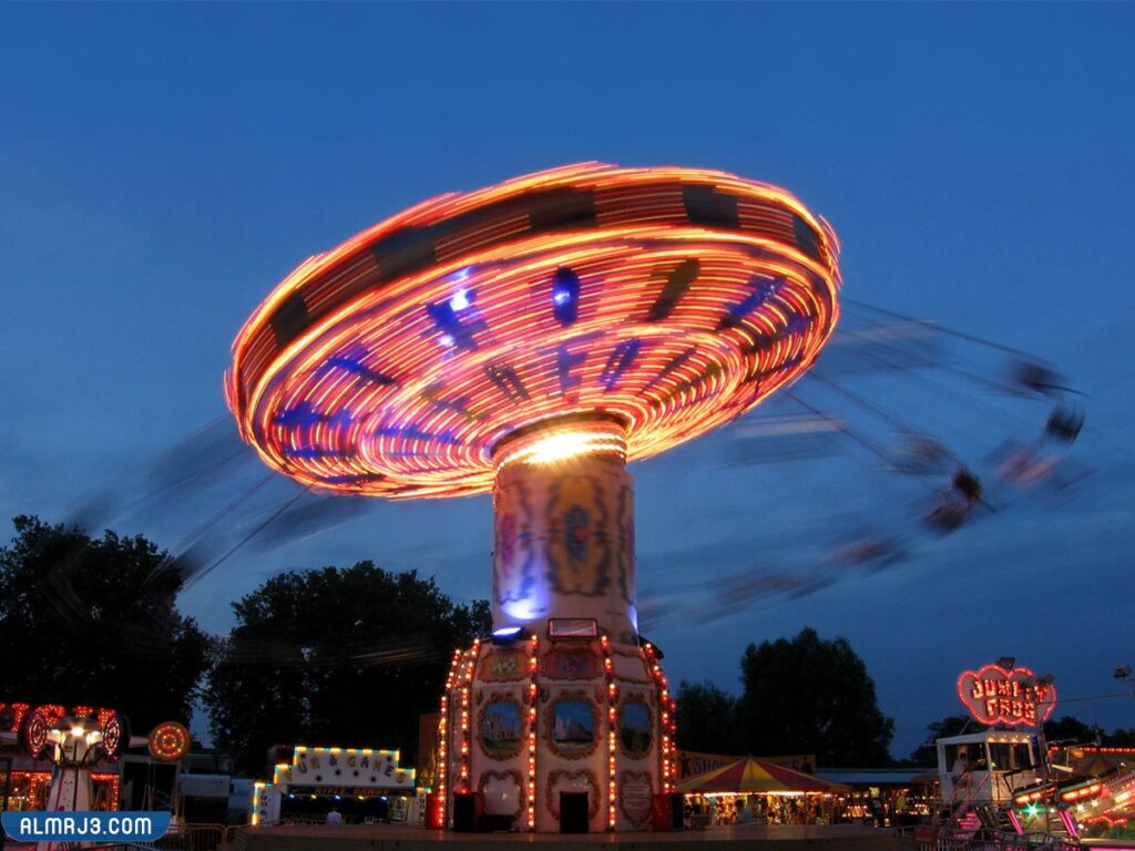 لعبة Chair Ride.