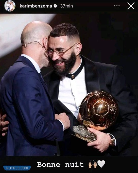 لماذا رفض زين الدين زيدان حضور نهائي كأس العالم 2022