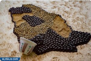 لماذا سميت القهوة السعودية بدلا من العربية