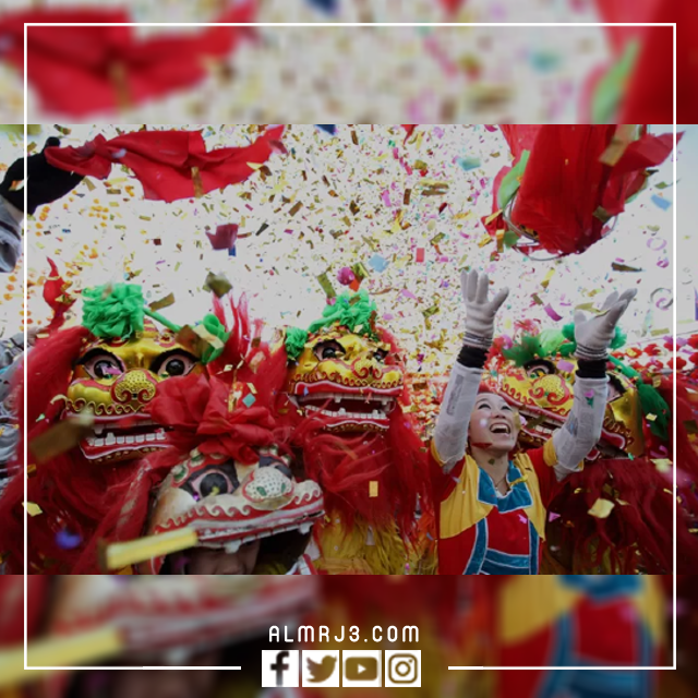 ما هو happy lunar new year