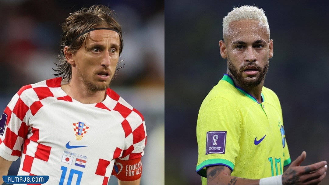 مباراة البرازيل وكرواتيا الساعة كم في ربع النهائي 2022