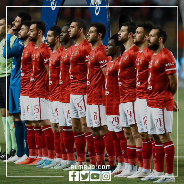 مباراه الاهلي في كاس العالم للانديه