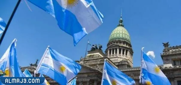 معلومات عن دولة الأرجنتين