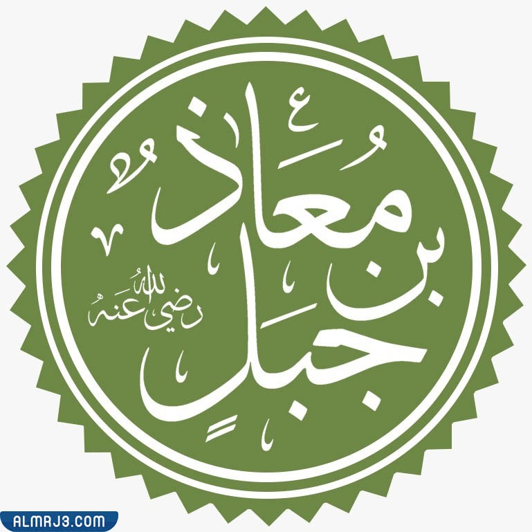 من إمام القراء في الإسلام