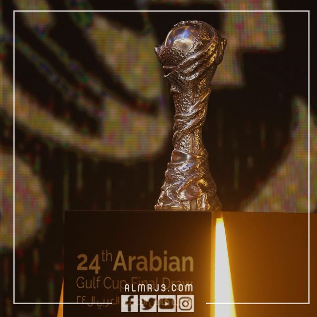 من فاز في كأس خليجي 24