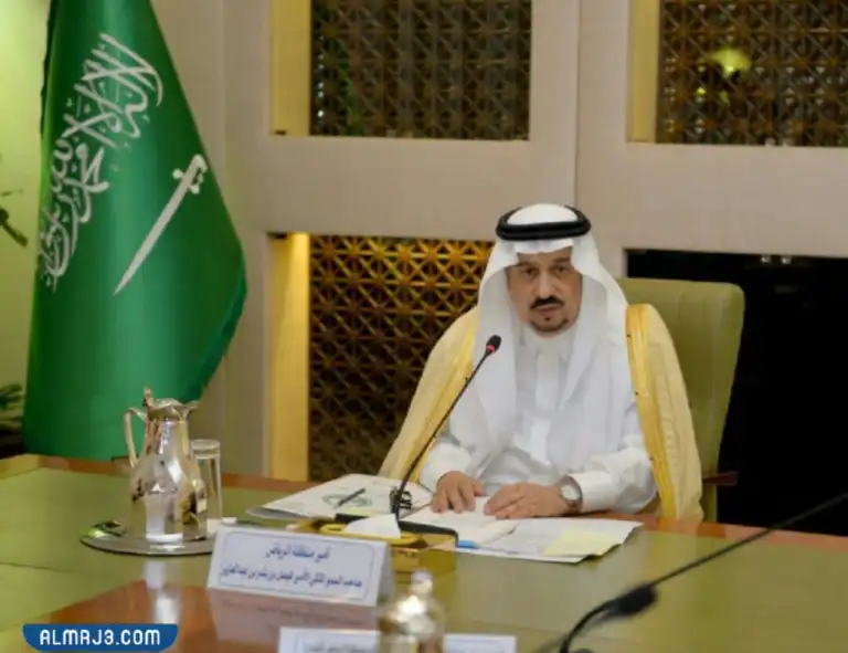 من هو أمير الرياض السيرة الذاتية