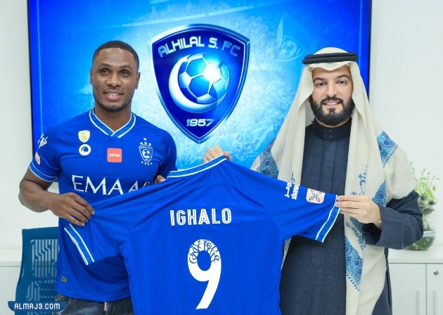 من هو أوديون إيغالو ويكيبيديا