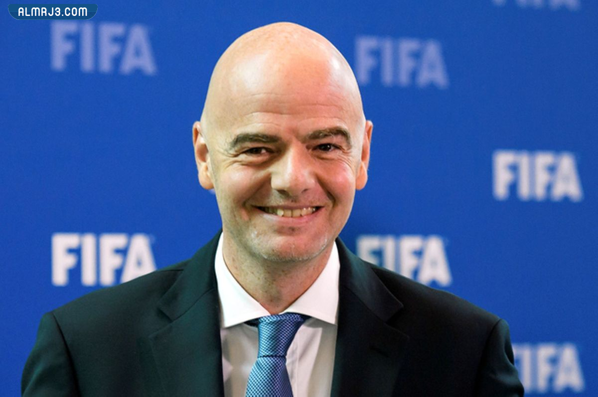 من هو الرئيس الحالي للفيفا