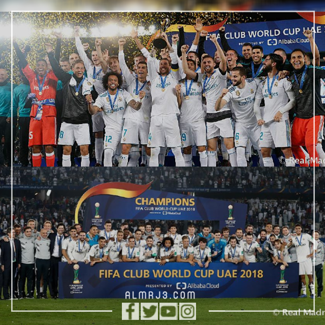 من هو أول فريق عربي يصل لنهائي كأس العالم للاندية