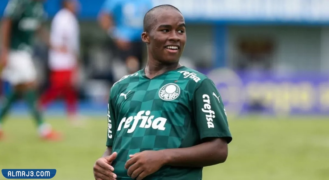 من هو اندريك لاعب ريال مدريد الجديد