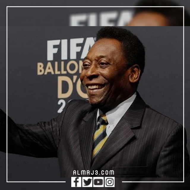 من هو بيليه السيرة الذاتية