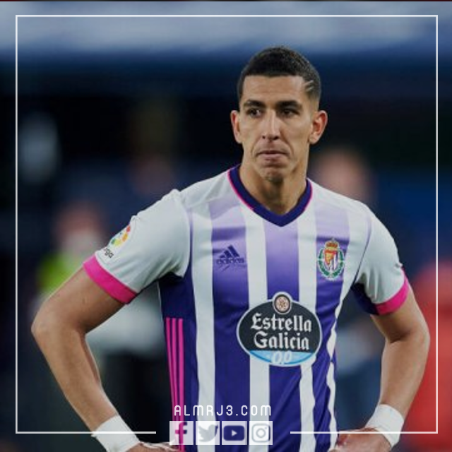 من هو جواد ياميق لاعب منتخب المغرب