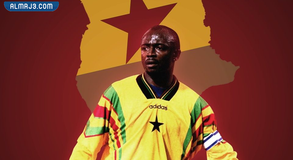 من هو عبيدي بيليه السيرة الذاتية