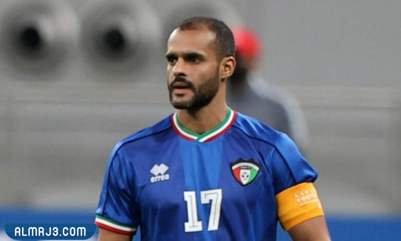 من هو بدر المطوع عميد لاعبي العالم