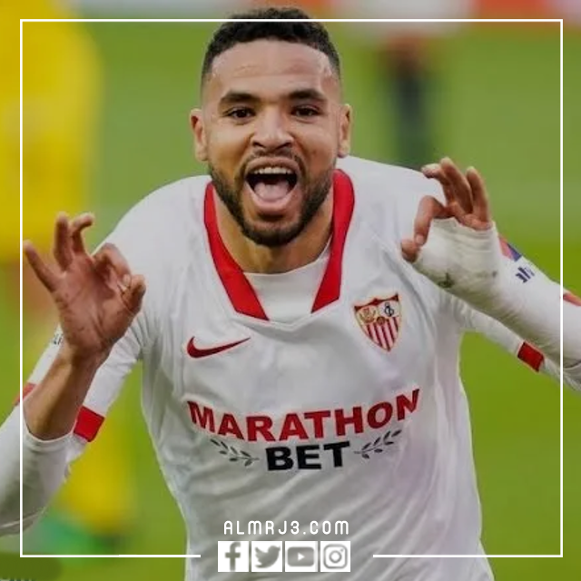 من هو لاعب المغرب يوسف النصيري