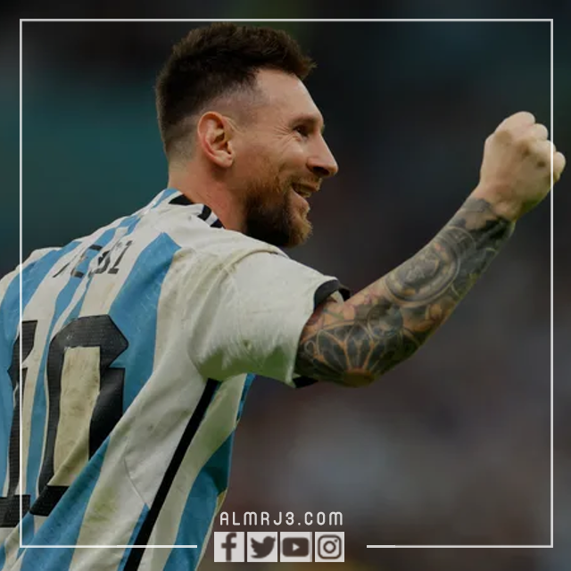 من هو ليونيل ميسي السيرة الذاتية