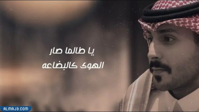 من هو مشاري العتيبي السيرة الذاتية