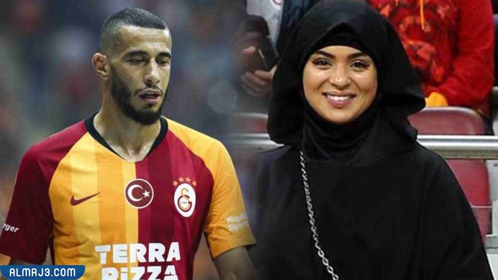 من هي امل زوجة يونس بلهندة ويكيبيديا