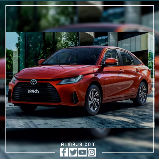 كم سعر يارس 2023 فل كامل