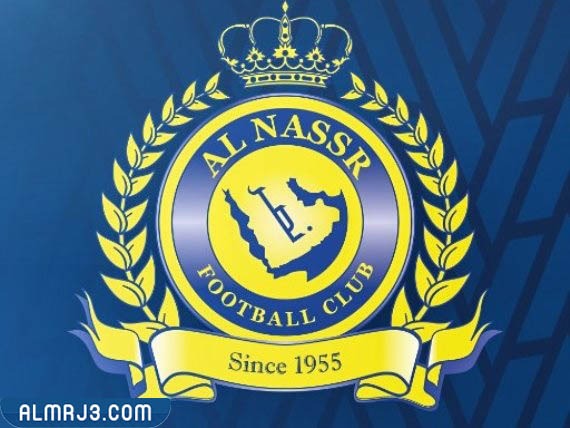 نادي النصر السعودي