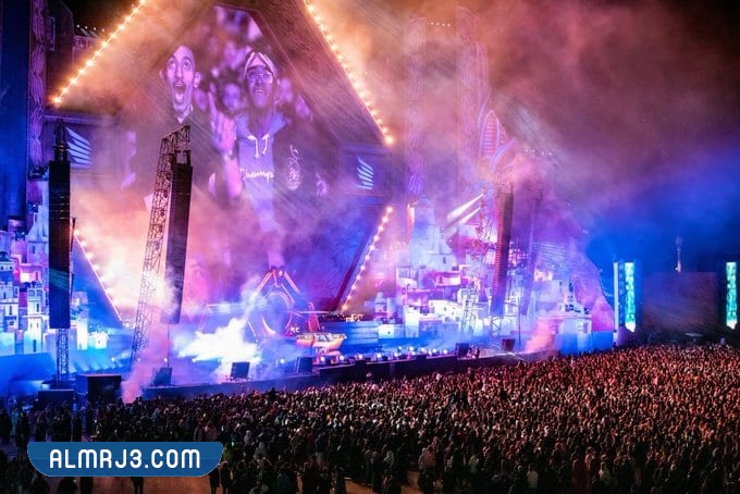 وش معنى ميدل بيست